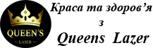 Партнер