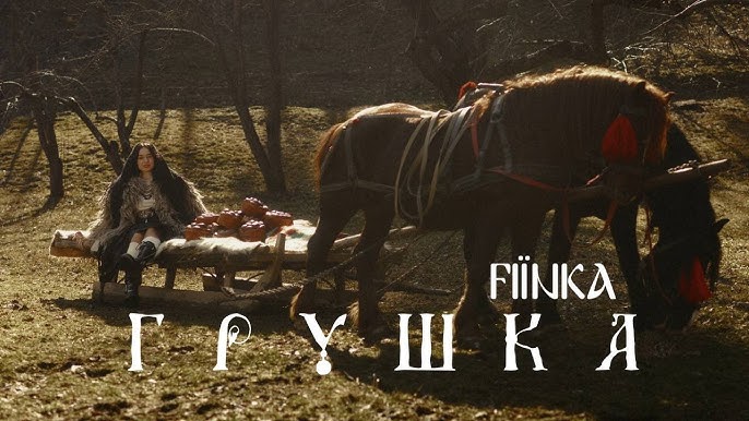 FIЇNKA випустила пісню про гуцульський стародавній похоронний обряд “Грушка”