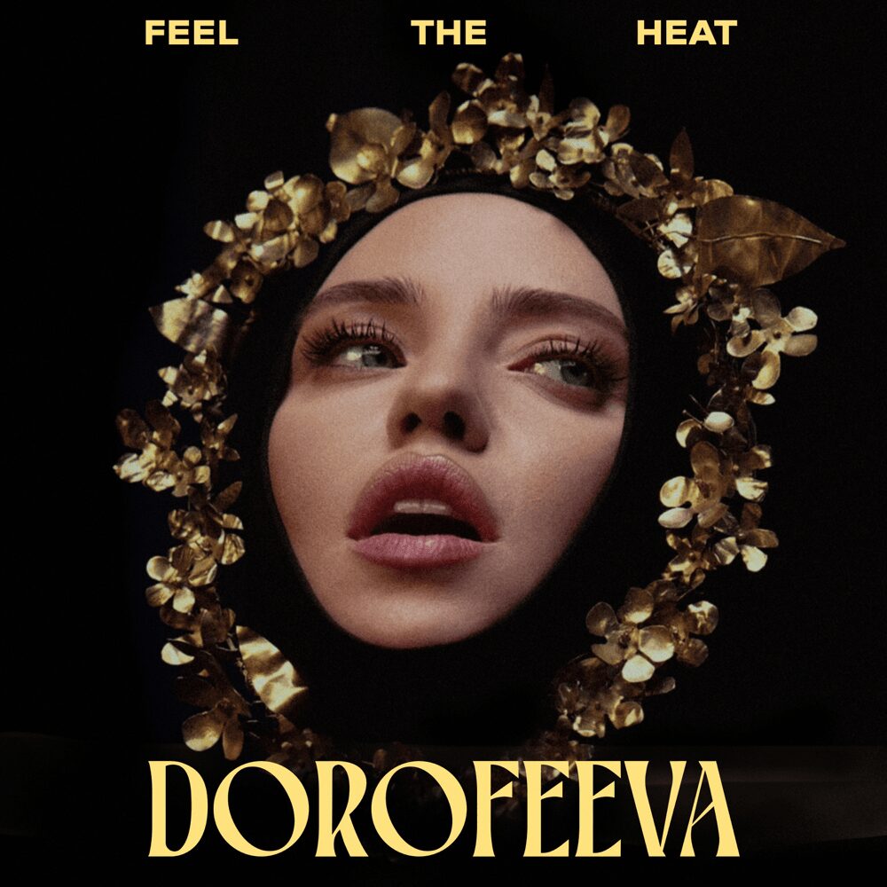 Заряд енергії від DOROFEEVA